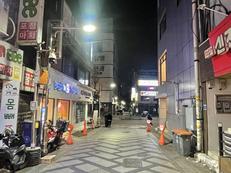 역전할머니맥주 동인천역점 이미지