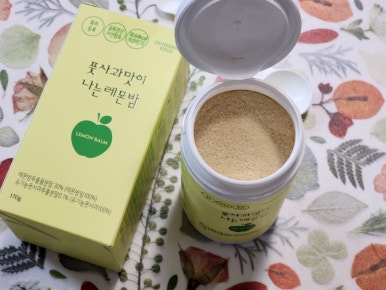아웃고잉푸드 이미지
