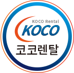 한국사무기렌탈협동조합 이미지