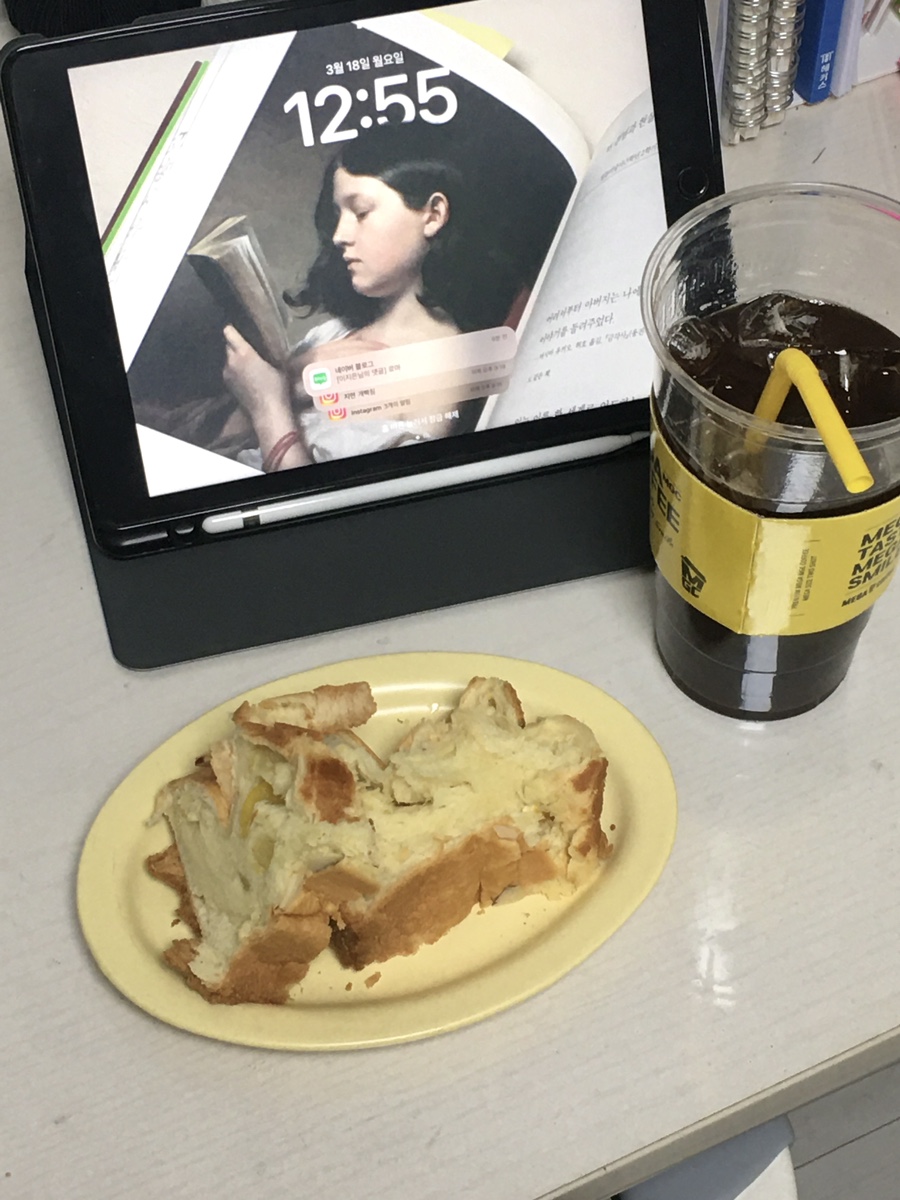 유명식베이커리 이미지