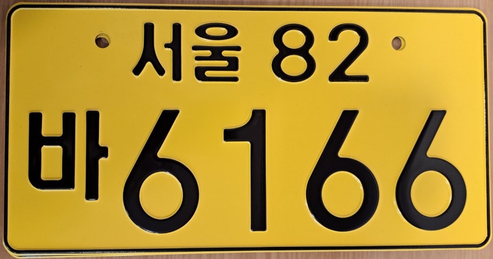 (주)신성운수 이미지
