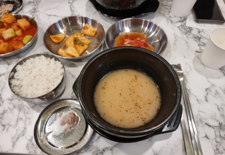라엘한의원 이미지