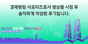 탑체널 이미지