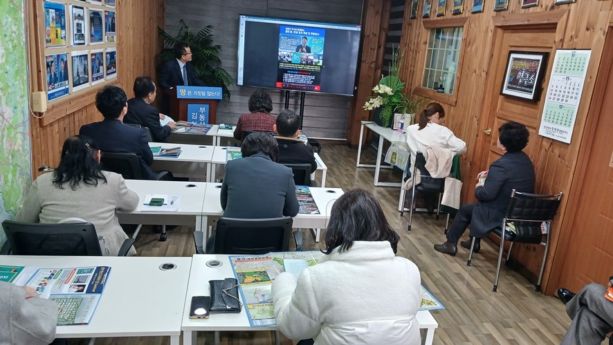 국도개발 이미지
