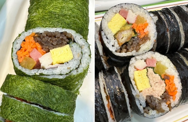 구르미김밥 이미지