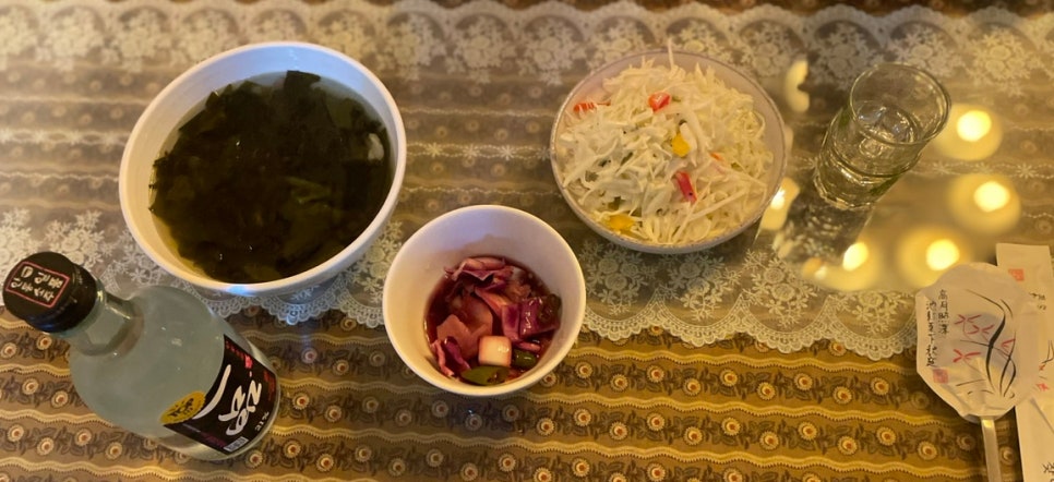 수림상회 이미지