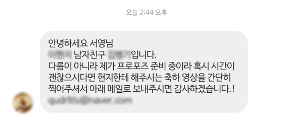 뻥튀기공작소(동탄점) 이미지