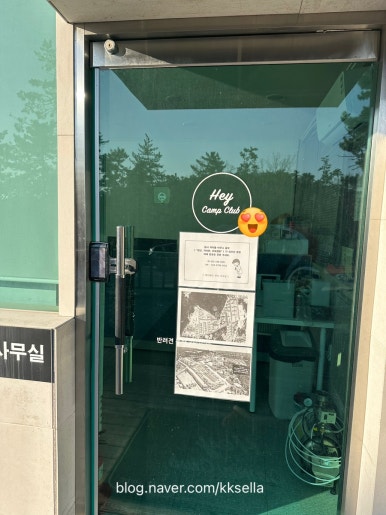 헤이간절곶펜션 이미지
