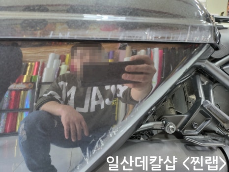 레블샵 이미지