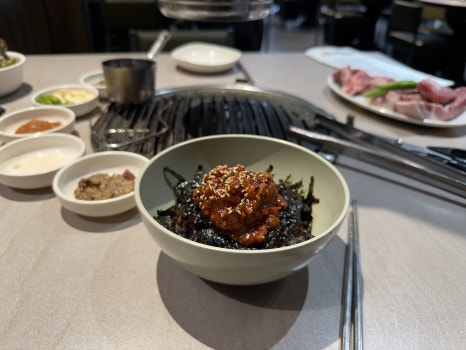 명육 이미지