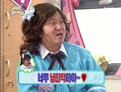 해화 이미지