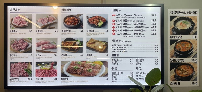 성화커피전문점 이미지