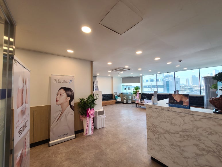 삼성성심의원 이미지