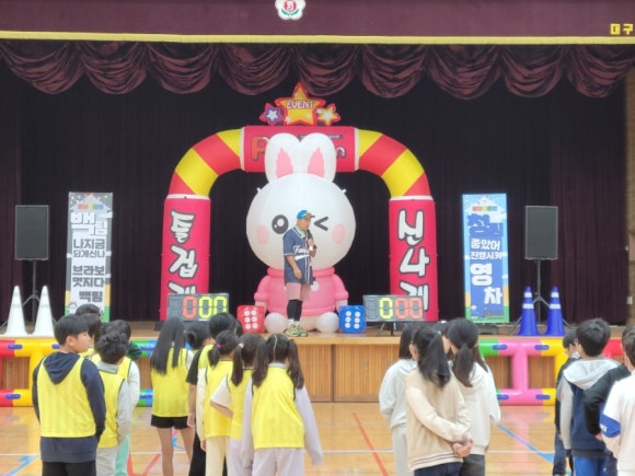 잼스플레이 이미지