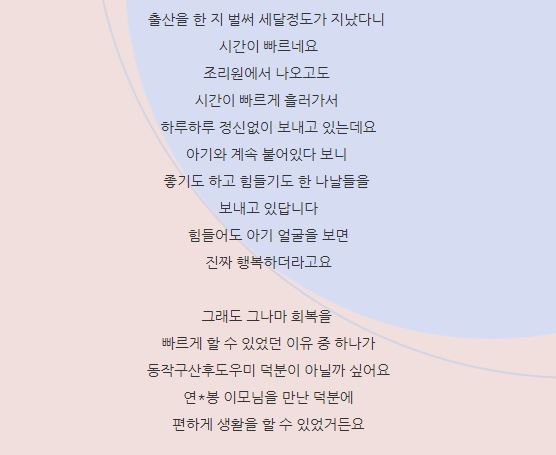 행복한헬퍼114 이미지