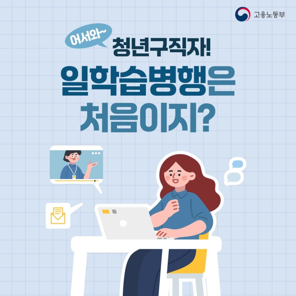 (주)채움 이미지
