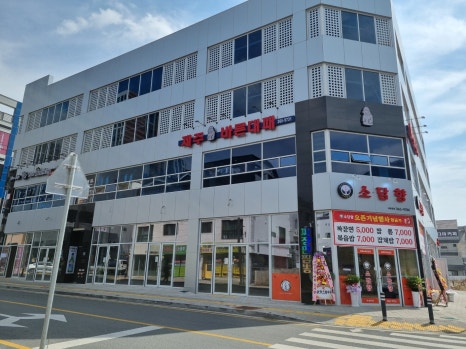 소담향사송 이미지