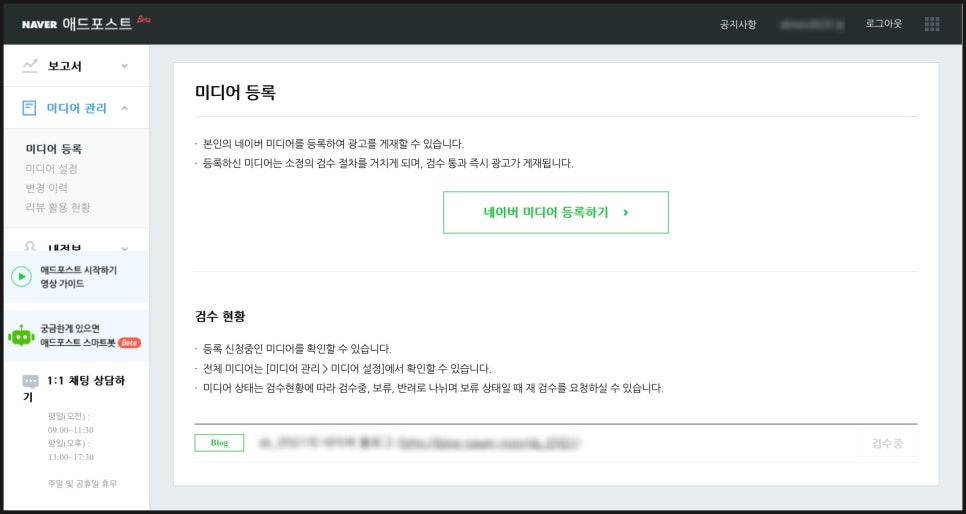 황애드 이미지
