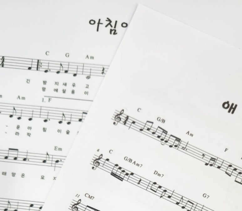 세실음악학원 이미지