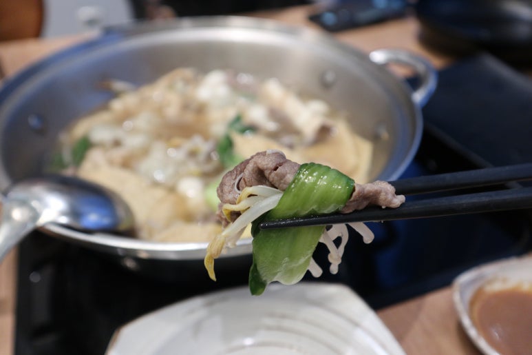 맛으로채움 이미지