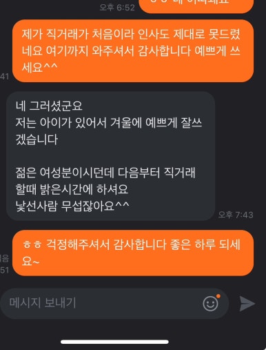 은석마켓 이미지