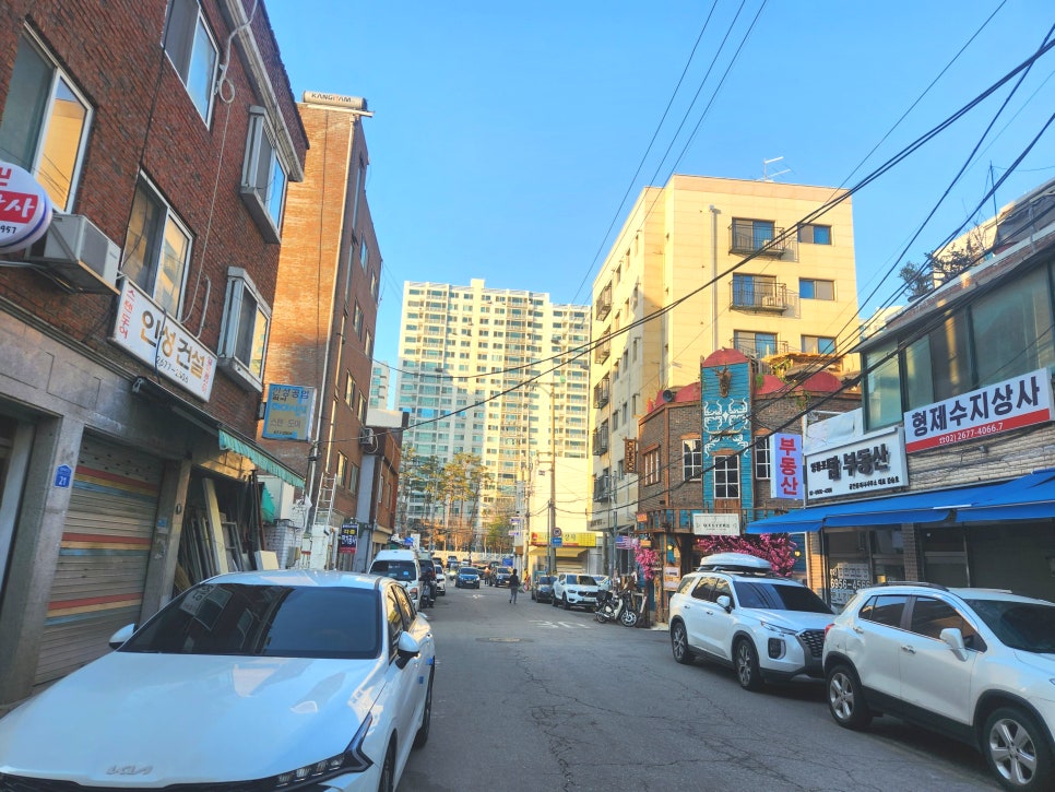 이디야커피지 이미지