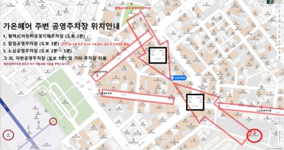 JC헤어 이미지