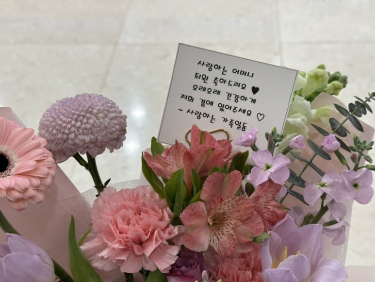 꽃을보듯인천 이미지