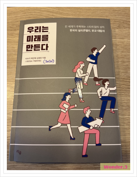 미래티중앙 이미지