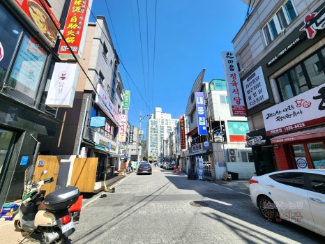 이선생마라탕 이미지