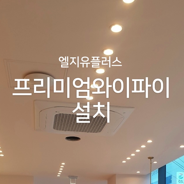 비앤솔루션 이미지