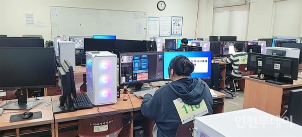 코어 산업인력 이미지