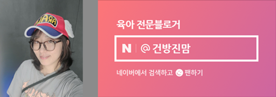 쿠첸부천서비스 이미지
