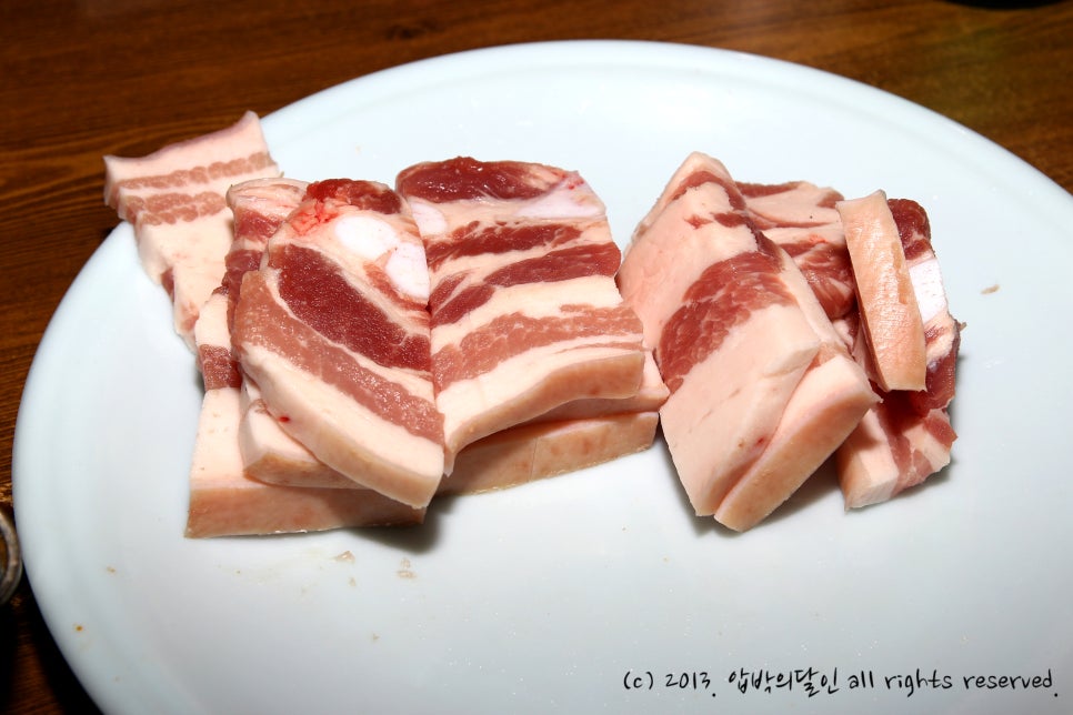 강남정육점식당 이미지