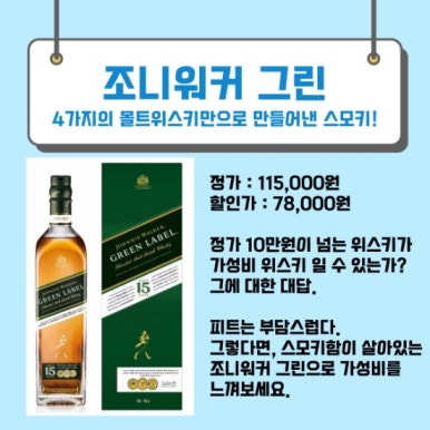 오렌지할인마트 이미지