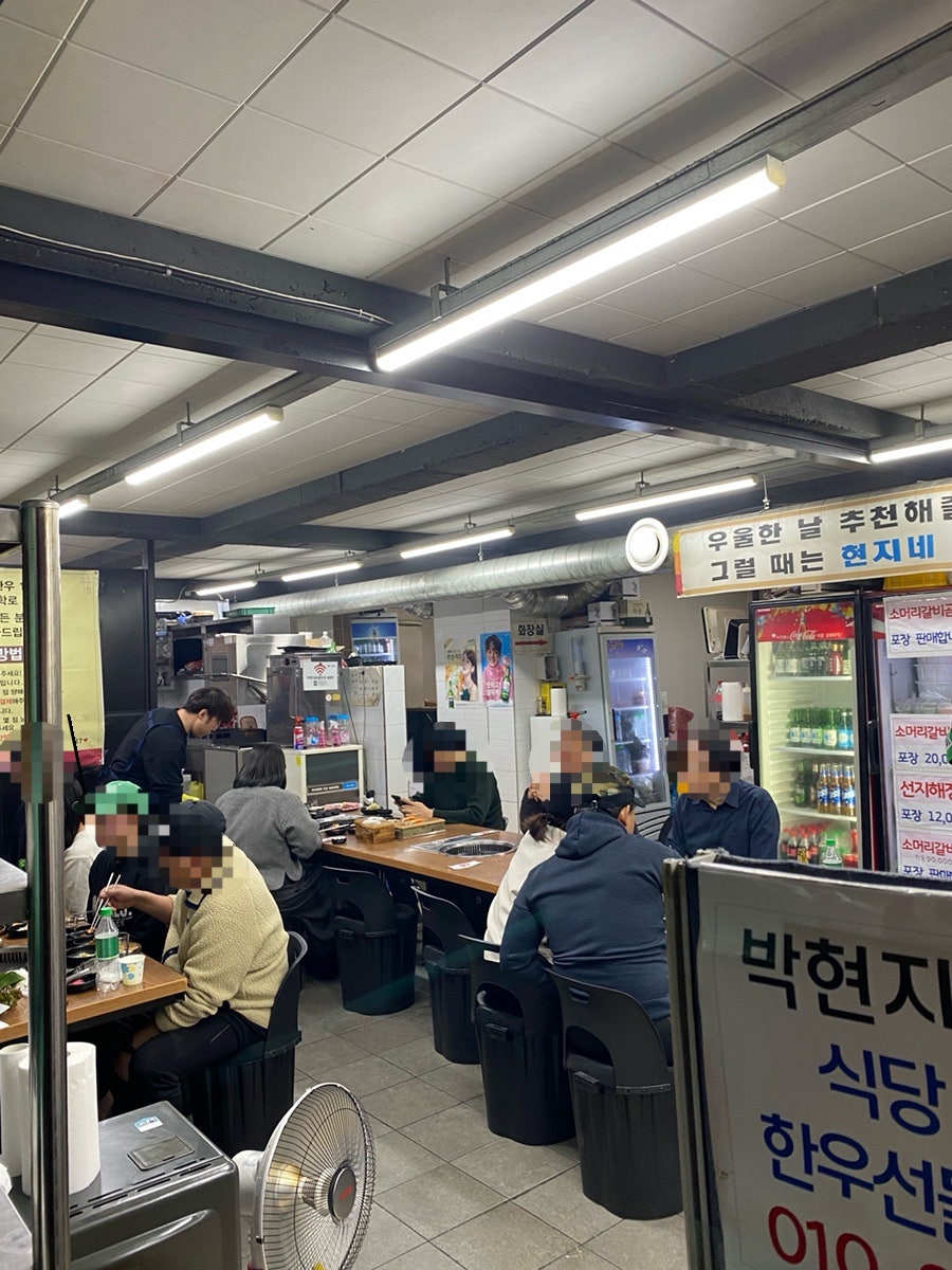 박현지토종한우 이미지