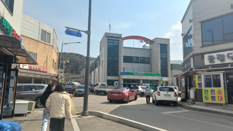 기린당구장 이미지