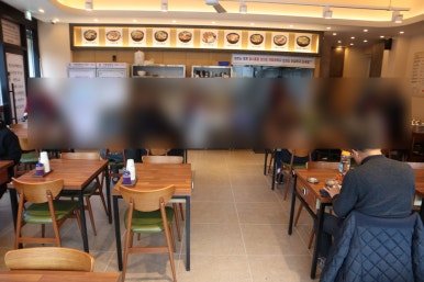 장수본가해장국 송파나루역점 이미지