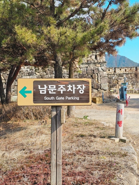 남문민박 이미지