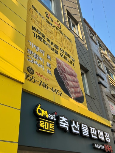 세온안전 이미지
