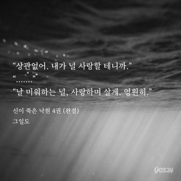 루스라이팅 이미지