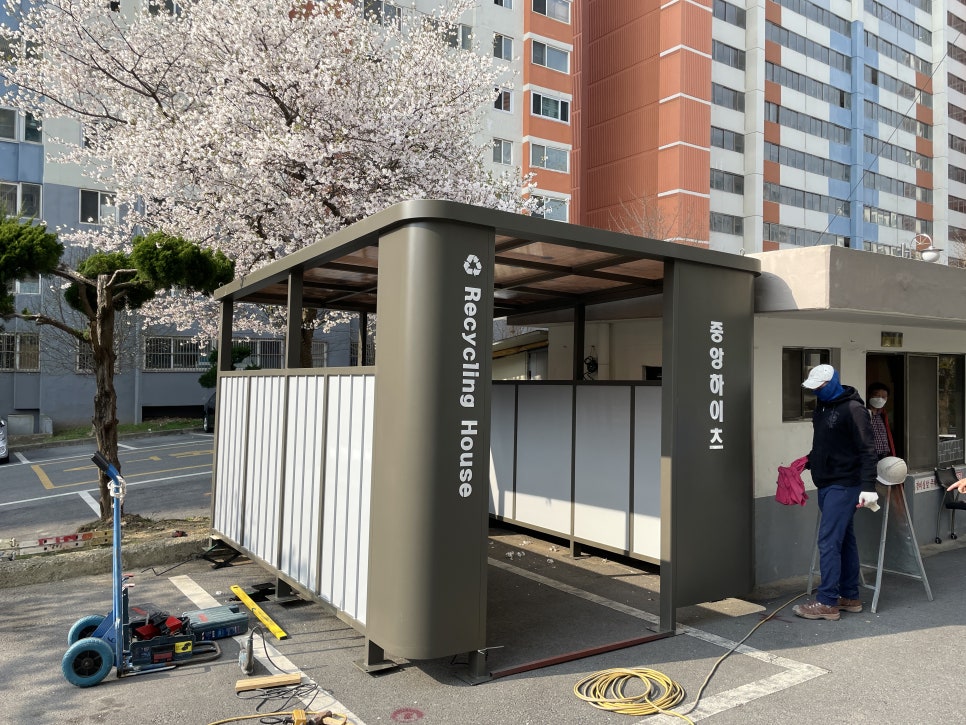 이든클린 이미지