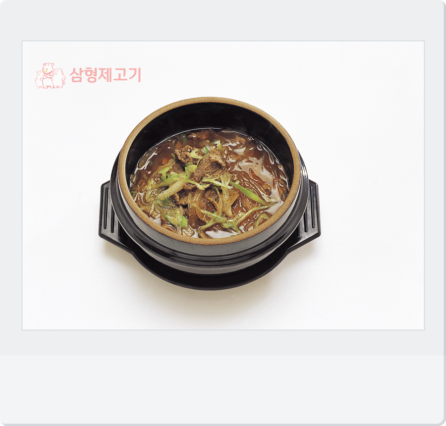 황금뚝배기 이미지