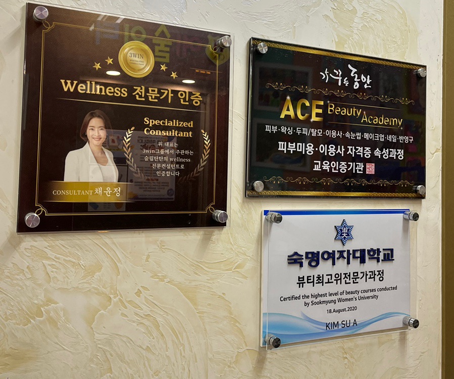 신대방우성상가 이미지