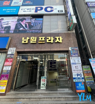 크레타PC 이미지