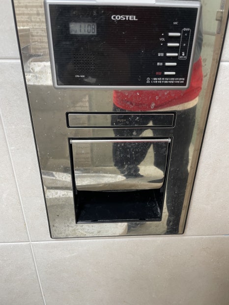 준오클린 이미지