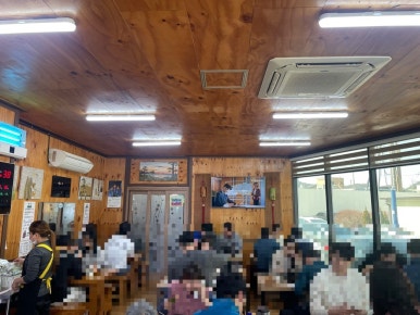 장안식당 이미지