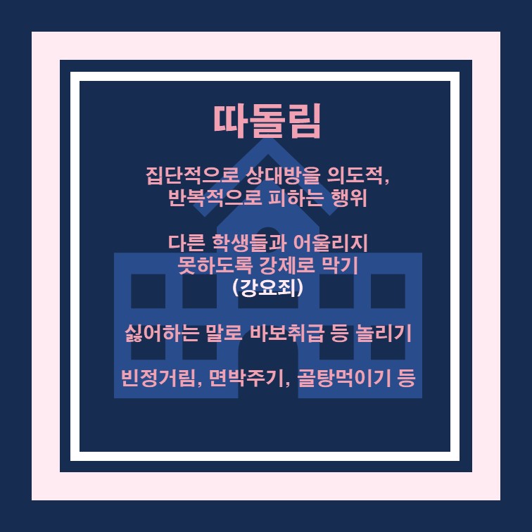 로앤로이드행정사사무소 이미지