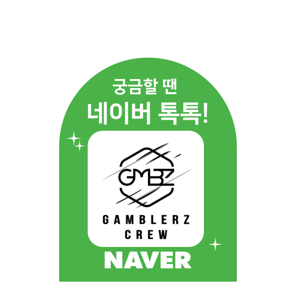 주식회사 역동 이미지