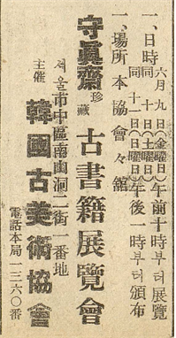 한성서적 이미지